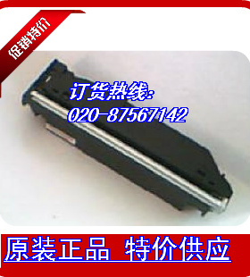 原装很新惠普HP3035 3027 3035N M3035MFP扫描头 扫描器 扫描单元