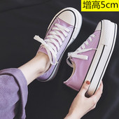 女休闲黑白百搭国潮透气清仓鞋 厚底增高5cm帆布鞋 子 新款 2025夏季