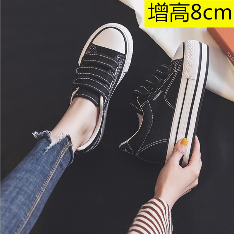 隐形内增高8cm厚底松糕帆布女学生坡跟休闲透气懒人魔术贴板鞋子