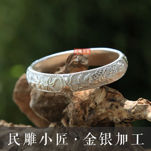 民雕小匠 硕果累累绞丝四窗格手镯加工春夏秋冬四季手工足银镯子