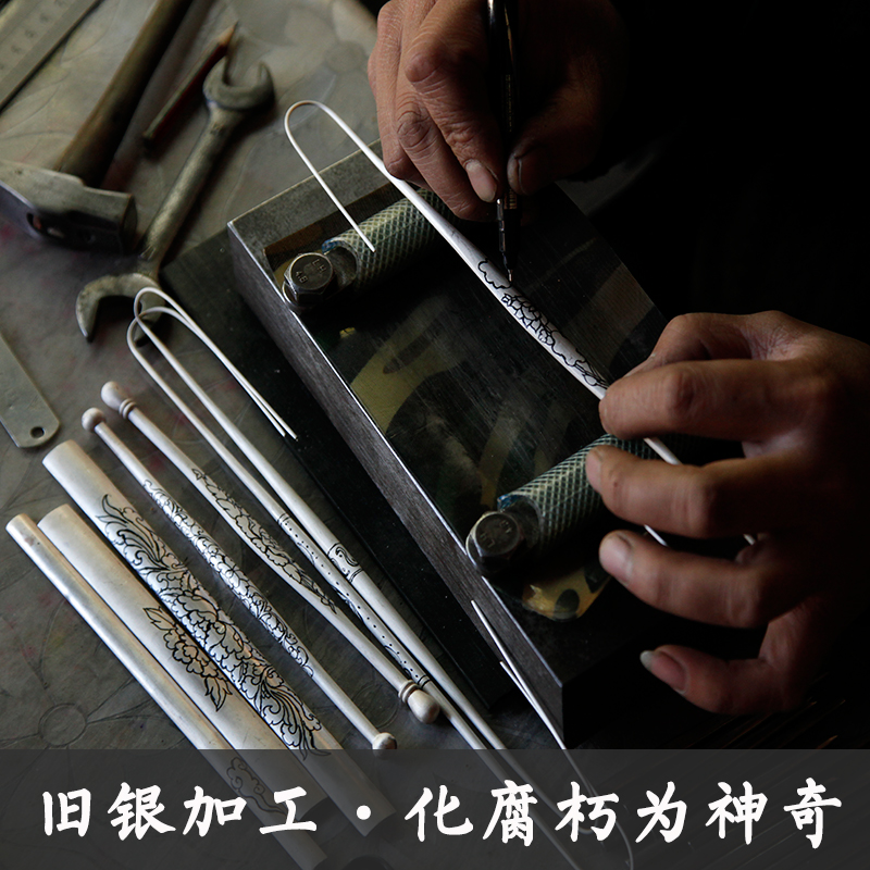 民雕小匠来料加工银手镯