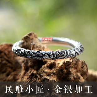 梦蝶银手镯足银999纯银镯子圆镯实心手工雕刻牡丹蝴蝶银首饰加工