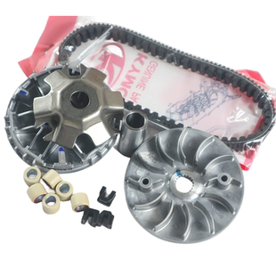 光阳摩托CK175T-10/KRV180普利盘组飞盘珠盘普利珠边件皮带组