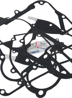 光阳摩托CK125T-3W-8B-劲丽GP125缸垫 纸垫 发动机密封垫曲轴箱垫