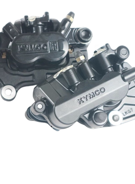 光阳摩托CK250T-10-11/CT250.赛艇250,CBS板刹车卡钳刹车下泵