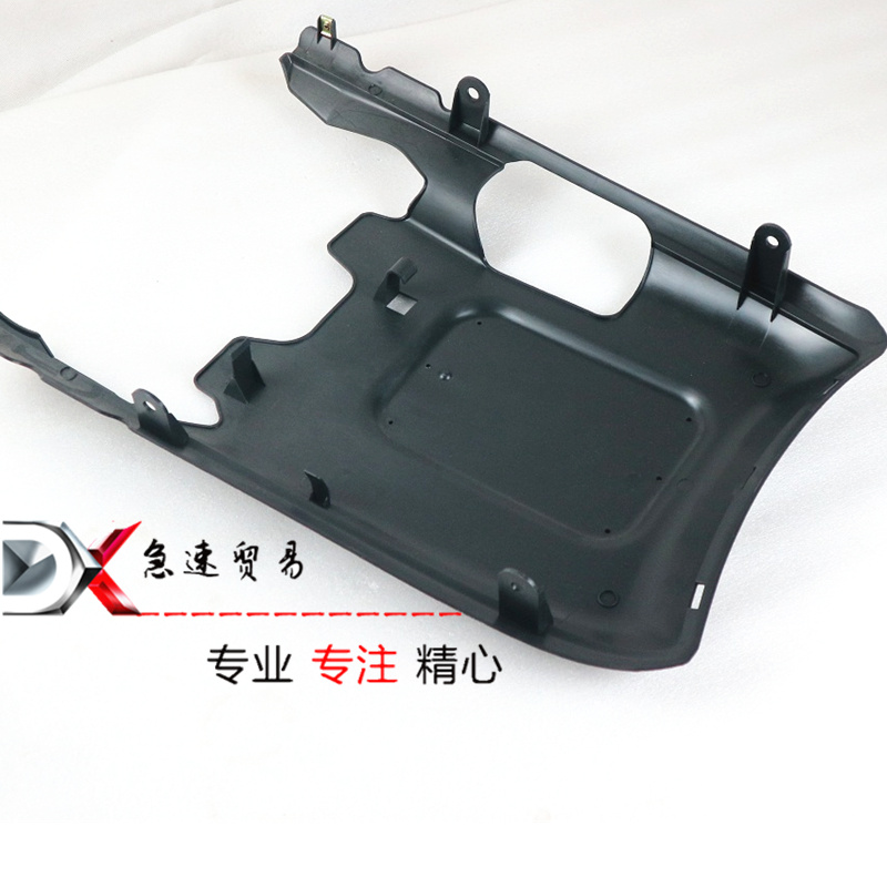 光阳摩托ck175t/like180莱克180脚踏板下盖底罩底托外壳车罩壳