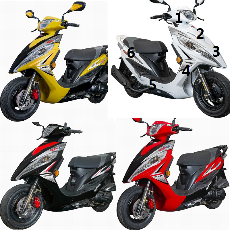 光阳摩托ck110t-3b劲丽gp110电喷原装前围外壳面板边条护板车壳