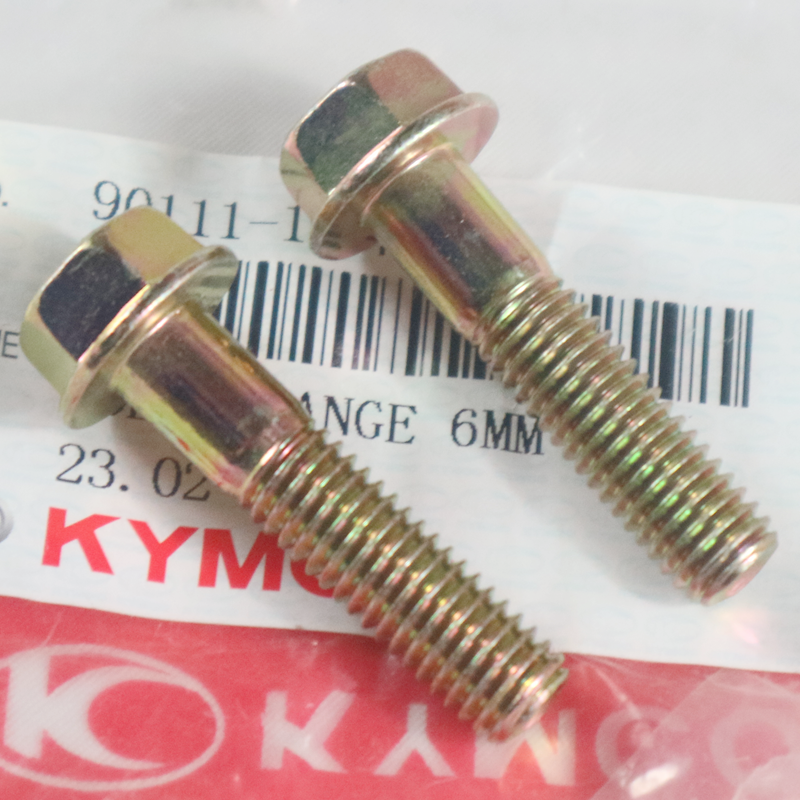 光阳踏板CK175T-10 KRC180 雷霆王RCK180后避震后减震固定螺丝