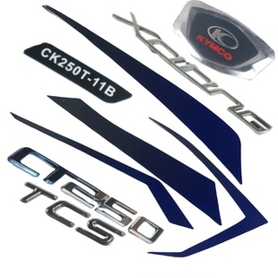 光阳摩托CK250T-11B CT250外壳护盖贴纸车体护板贴标拉花车贴贴画