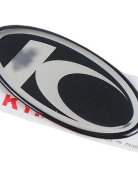 光阳摩托台湾赛艇25XCITINGR250XCITINKG400iABS.K标LGOU贴纸贴标