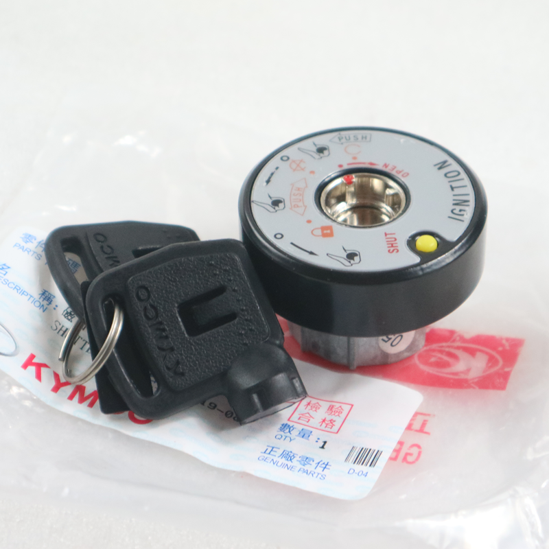 Gwangyang Motorcycle GP125/ Dynamic Korea SR125/ Dynamic Korea G150. Curve 150/LIKE150 Magnet lock coverin the Motorcycle/Equipment/Fitting , Motorcycle Accessories , Motorcycle lock  category - from Buy2taobao.com to provide professional Taobao agent buy service