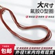 3.5mm 线径3.1 耐高温大尺寸密封圈 1000 大型氟胶O型圈外径500