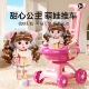 儿童过家家玩具女孩子3到6岁过家家洋娃娃萌娃推车女童生日礼物