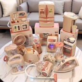 儿童迷你小家电过家家厨房玩具做饭套装 电动洗衣机宝宝仿真饮水机