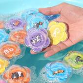 儿童宝宝洗澡漂浮认知数字字母动物幼儿抓握训练戏水玩具男女孩子