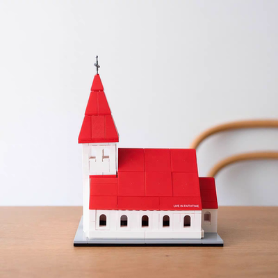 FaithTime 原创积木益智拼装玩具圣诞礼物