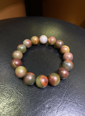 天然盐源玛瑙手链黄皮包浆大规格单圈手串文玩男女款饰品