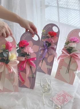 创意母亲节鲜花单支花束手提花卡花艺包装手工diy康乃馨礼物