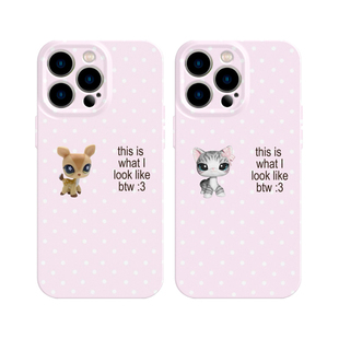 亚古早小鹿小猫手机壳适用iPhone17promax苹果16菲林14一加13小米15粉色oppo华为mate70荣耀P80红米vivox200s