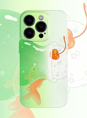 绿色小清新金鱼手机壳适用iPhone17promax苹果16菲林14一加13小米15硬oppo华为mate70荣耀Pura80红米vivox200