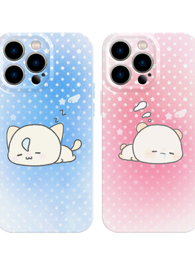 困困小猫情侣手机壳适用iPhone17promax苹果16菲林14一加13小米15蓝色oppo华为mate70荣耀Pura80红米vivox200