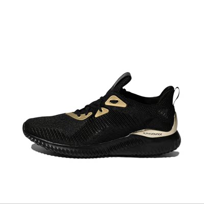 Adidas/阿迪达斯防滑休闲跑步鞋