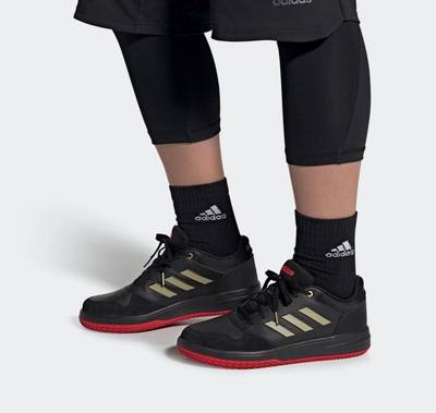 Adidas/阿迪达斯男子低帮篮球鞋