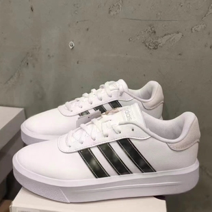 防滑潮流休闲运动板鞋 Adidas PLATFORM女款 阿迪达斯COURT HP9434