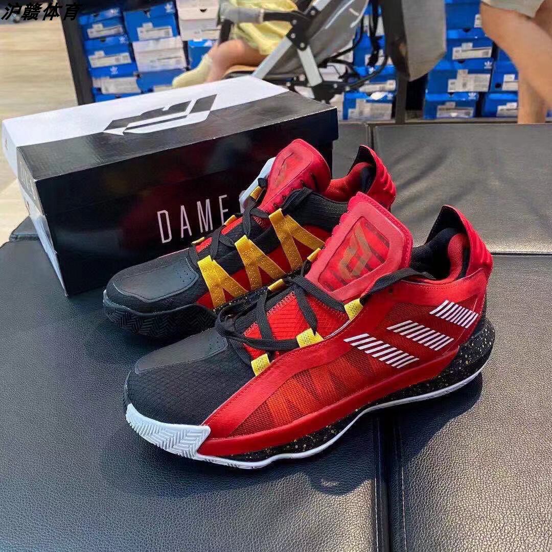 adidas/阿迪达斯dame 6利拉德6男实战篮球鞋eh1994