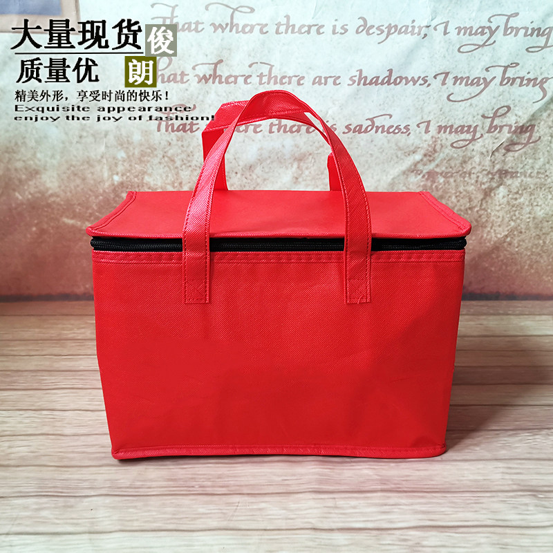 现货手提保温袋牛排水果 海鲜冷冻食品冰淇淋保鲜袋冷藏包可定制