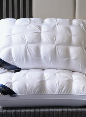 厂家直销扭花面包羽丝绒弹力枕芯五星级酒店枕头可水洗成人护颈枕