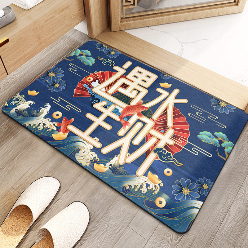 浴室硅藻泥吸水地垫卫生间门口垫家用中国风国潮浴室脚垫厕所地垫,女士内衣/男士内衣/家居服,晨袍,淘宝优惠券,粉丝福利购,淘宝优惠卷