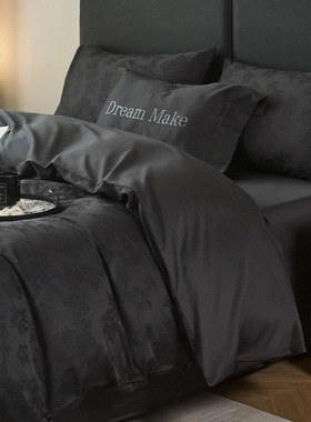 A类轻奢高级感100S长绒棉四件套全棉贡缎提花深灰色床单被套床品