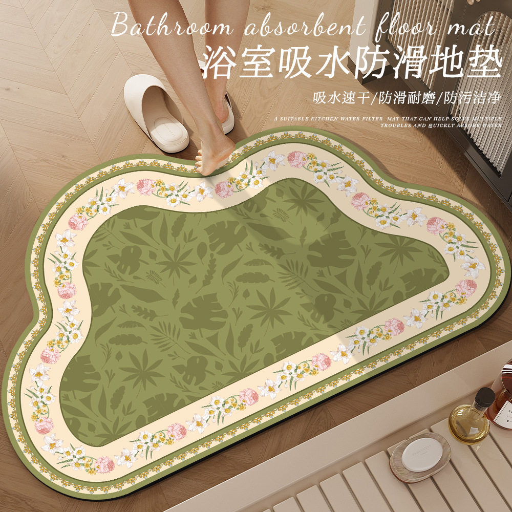 云朵卫生间吸水垫浴室门口速干脚垫美式地垫厕所防滑地毯多材质,女士内衣/男士内衣/家居服,晨袍,淘宝优惠券,粉丝福利购,淘宝优惠卷