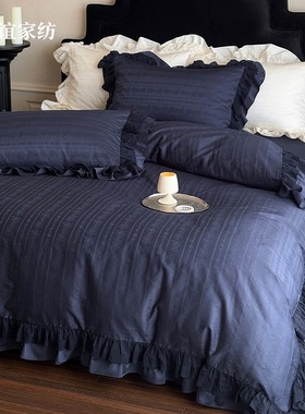 森系公主风100S全棉四件套纯棉提花被套蕾丝花边床单亲肤床上用品