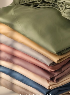 细腻柔软丨100S长绒棉亲肤高级感 床单全棉床笠单件被套单品枕套