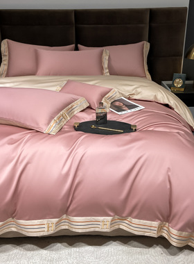 高档210支纯棉四件套轻奢长绒棉100全棉床单被套罩刺绣款床上用品