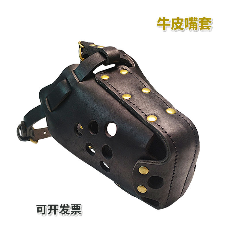 狗狗嘴套防咬嘴罩防乱吃中大型犬马犬德牧宠物防止咬人嘴巴套口罩