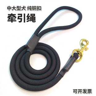 狗狗牵引绳狗绳加长马犬金毛拉布拉多大型犬宠物纯铜钩遛狗绳狗链