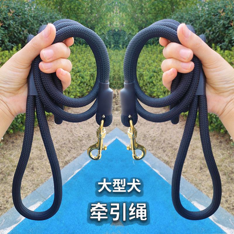 纯铜扣加粗加长狗牵引绳