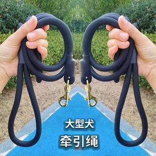 狗牵引绳大型犬牵狗绳猛犬中型加粗加长纯铜钩宠物防爆冲遛狗绳子