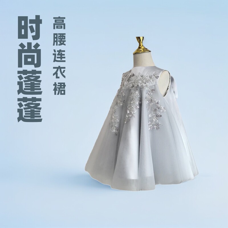 宝宝周岁礼服女韩版高腰连衣裙生日花童婚纱气质洋气公主蓬蓬