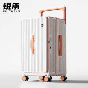 行李箱大容量女28寸32超大30加厚耐用侧开深仓宽拉杆密码旅行箱男