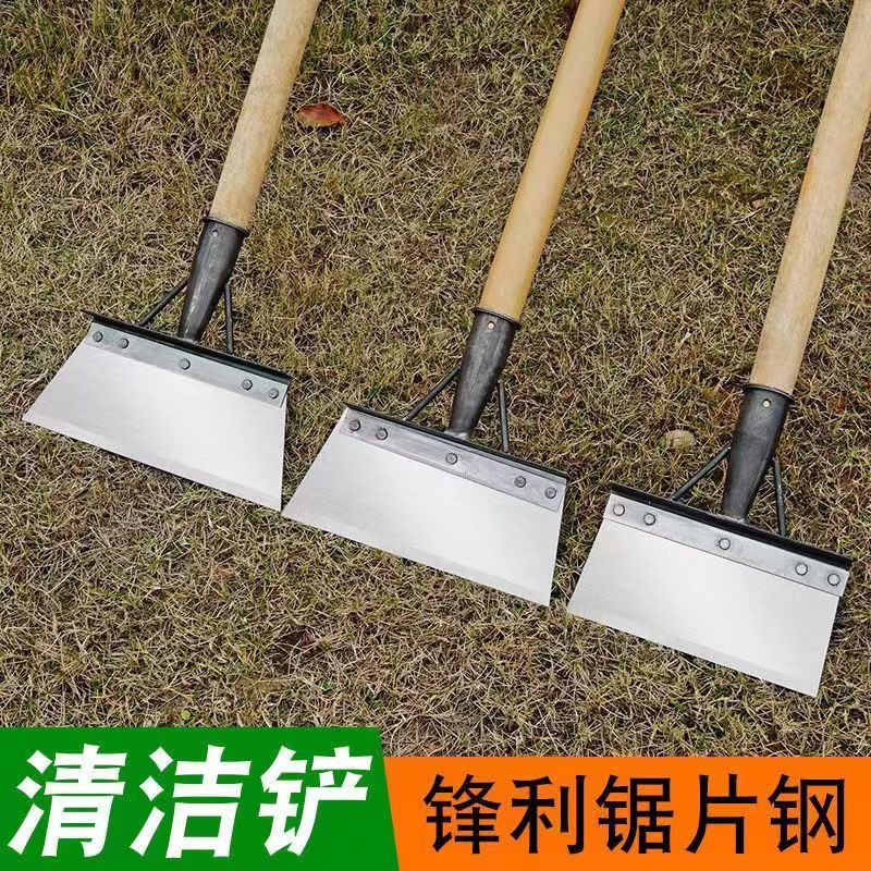 农用铲草神器锄草工具户外专用除草铲子月牙铲连根推草铲刀小锄头-封面