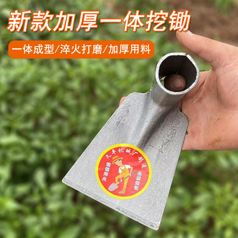 刨土加厚户外农业锄头开荒除草
