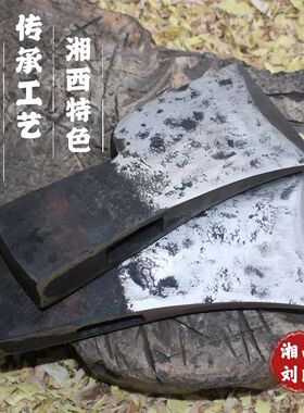 湘西纯手工锻打中刃夹钢斧头真夹钢木匠专用持久锋利一把顶十把
