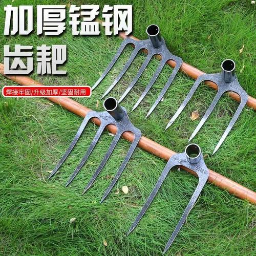 新款超厚锰钢耙子农用锄头