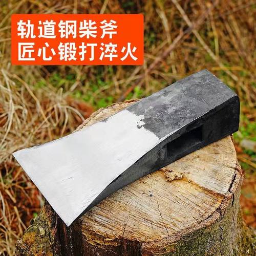 手工锻打轨道钢不崩不倦锋利开刃