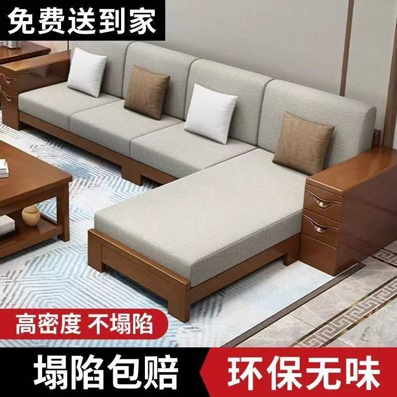 定制沙发垫海绵垫加厚加硬高密度三座一贵妃实木沙发坐垫靠垫一体