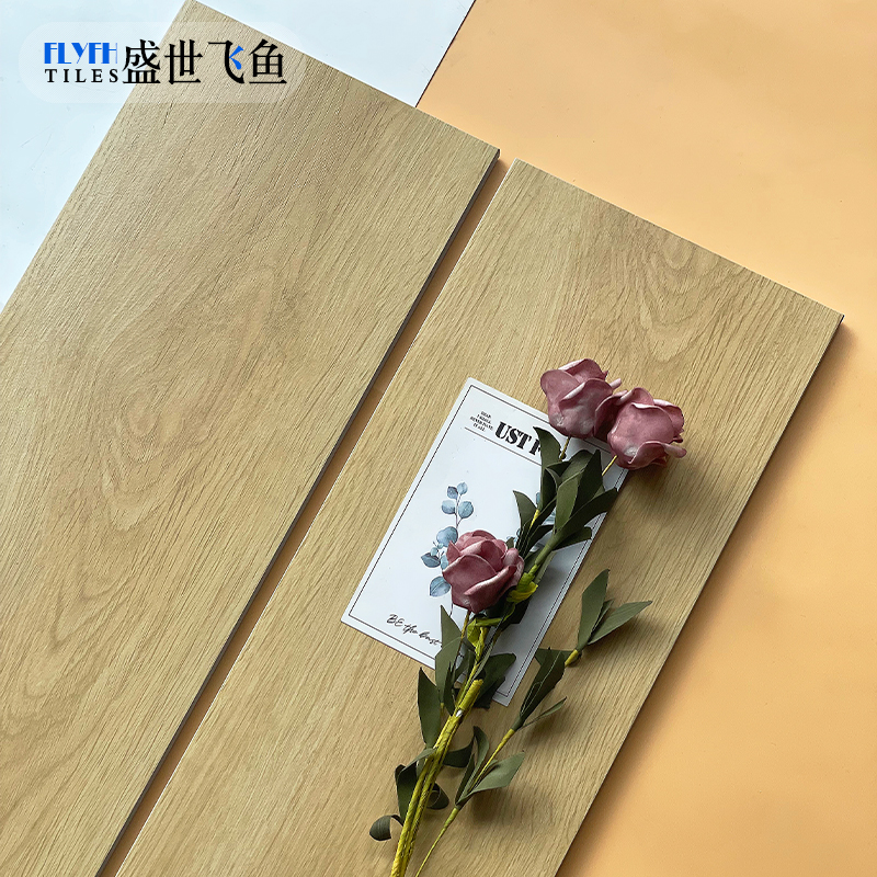 现代客厅卧室木纹地砖盛世飞鱼